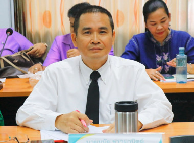 การประชุมขับเคลื่อนการปฏิบัติงานตามระบบการส่งเสริมสหกรณ์และกลุ่มเกษตรกร ประจำเดือนพฤษภาคม 2569 ณ ห้องประชุมสำนักงานสหกรณ์จังหวัดนครศรีธรรมราช อำเภอเมืองนครศรีธรรมราชจังหวัดนครศรีธรรมราช และสำนักงานที่ตั้งกลุ่มส่งเสริมสหกรณ์และนิคมสหกรณ์ ผ่านระบบ Zoom mee ... พารามิเตอร์รูปภาพ 17